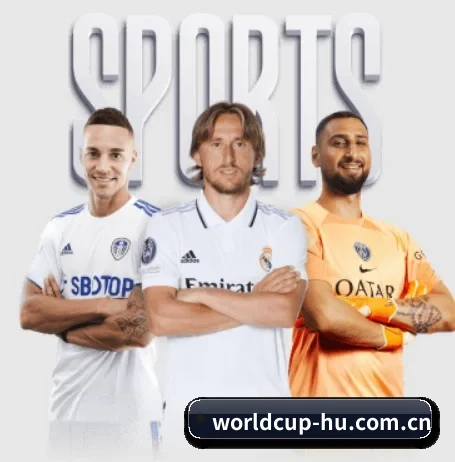 世界杯2026 APP(FIFA World Cup2026)